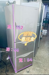 日立迷你三門雪櫃 慳位 152CM高 窄身 R-SG28GPH 玻璃面 變頻式 二手電器 #清倉大減價 #最新款 #香港二手 #二手洗衣機 #二手雪櫃 #搬屋