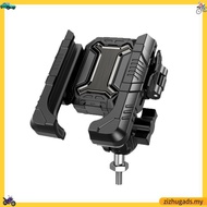 NJX Aegis NPH02 Pemegang Telefon Anti Gegar Phone Holder Motorcycle Bike Shock Absorb Sunshade