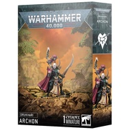 Warhammer 40K Drukhari Archon