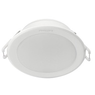 Philips Downlight - 59202 Meson 105 7W 65K Wh Recessed White Led