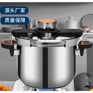 New 304 stainless steel 6L thickened explosion-proof cooker for household use, uncoated pressure cooker, electromagnetic gas universal Electric Pressure cookers