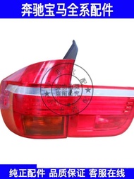 Suitable for BMW X5 Old Style to New Style Tail Light E70 Modified LED Blackened Tail Light X5 Rear 