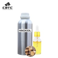 HINOKI Oil 100% 20g-50g Woody Aromatherapy, Cypress Essential Oil, Natural Cypress Oil