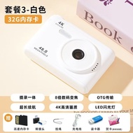 Exclusive HD Student Camera 4K Ultra-Definition Card Machine Generation Automatic Zoom Children's Di