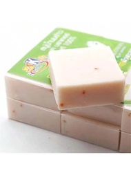 1入組泰國原裝k牌牛奶米皂,精油皂,沐浴手工皂60g/2.12oz!