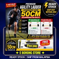 【E BORONG】Premium 2M-10M Agility Ladder for Speed Soccer Football Fitness Feet Training