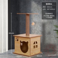 HY/🆎Cat Climbing Frame Large Cat Tree Cat Litter Integrated Solid Cat Rack Large Space Capsule Wooden Cat Litter Cat Tre