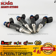 หัวฉีด VIOS 14(2NR)/FBE Dual VVTi 10 รู สีดำ แท้(23291-0Y020)#23209-0Y080  **รับประกันคุณภาพ 100%ให้