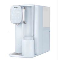 Philips Water Dispenser 飛利浦 ADD6912BL RO 即熱式 冷熱純淨飲水機