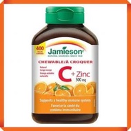 Jamieson - Jamieson 健美生 維他命C + 鋅 (500毫克) 咀嚼片 [香橙味] 400粒 (參考效期:01/2025*)