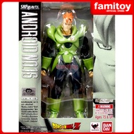 Bandai Tamashii Exclusive S.H.Figuarts Dragonball Android 16 (Japan Ver)