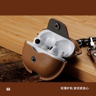 Suitable For Xiaomi Buds5pro Protective Case Xiaomi Buds5 Headphone Protective Case 5pro Headphone C