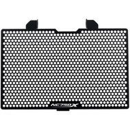 Radiator Guard Shield Protective for NC750X NC 750X NC750 X 2021-2024 Motorcycle Accessories Radiato