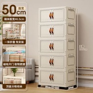 收納櫃 加厚寶寶衣櫃 臥室衣服置物架家用儲物櫃 可折疊多層塑膠櫃子（平行進口）（快遞送貨上門）
