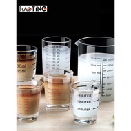 🚓CSF9Espresso Glass Coffee Cup Glass Graduated Glass Small Measuring Glass Jigger Household Ounce Glass