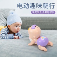 Baby Educational Electric Learning Crawling Toys 0-1 Years Old Baby Infants 3-6-8-12 Months Crawling