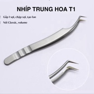 Douyin tweezers (Chinese)