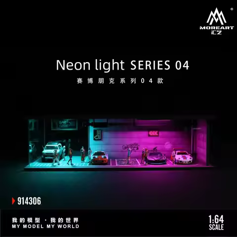 TimeMicro&MoreArt 1:64 Neon light 04 Style light version assembly scene