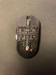 custom finalmouse starlight m