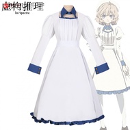 Fictional Mystery Cosplay Costume - Adult Anime Princess Iwatomi Kaneko Theme