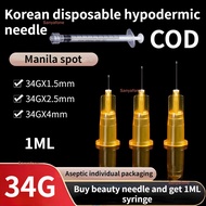 Beauty Needle 34G1.5mm 2.5mm 4mm 6mm and 1ML syringe combination purchase more favorable