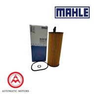 Bmw Diesel Model N47 E60-520d E90-320d Mahle Oil Filter 11427807177 11427805707 OX361/4D E122HD187H 