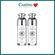 Dr Jeong Sunscreen 防晒素颜霜【30ml】