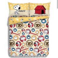 限時優惠* 限時優惠*全新正品Snoopy 花生漫畫史路比70周年床品套裝被袋床單床笠枕袋四件套  3尺/4尺/5尺(單人至加大)