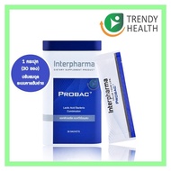 Interpharma ProBAC 7 ขนาด 30 ซอง (1กล่อง)
