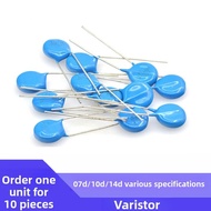 10pcs Varistor 07D 10D 14D 20D 471K 112K 180K 220K 270K 470K 151K 201K 221K 241K 331K 391K 431K 471K