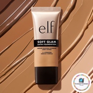 [USA] ELF SOFT GLAM SATIN FOUNDATION (30ML)