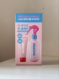 現貨 韓國 Moremo No-Wash Keratin Ampoule Treatment 200ml + Hair Treatment Miracle 2X 60ml