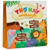 Books - 4 books Good poems for children to learn about - Free bag - Farm, colors, shapes, zoo - 3 - 