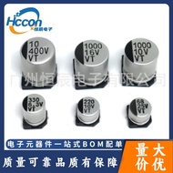 SMD Cip Aluminium Kapasitor Elektrolitik 16V680uf 10X10.5mm 680UF16V Bekalan Titik Peralatan Rumah 4