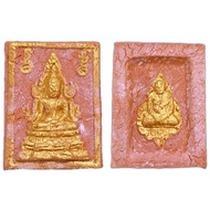 Phra Kham Khao Closed Gold Roon Raek. Wat Tha Sung. LP Lersi LingDam. BE:2533.