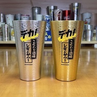 Japan Suntory Pattern Glass Silver Gold Hammer Pattern Beer Glass Winery Izakaya Special Wine Glass 