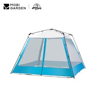 MOBI GARDEN Family Camping Gazebo Pavilion Tent Portable Foldable canopy 210