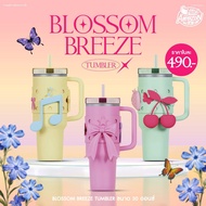 Amazon BLOSSOM BREEZE TUMBLER 30oz. coffee tumbler