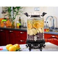 High Borosilicate Wine Fermenter Storage Fermenting Bucket Enzyme Barrel Glass Ventilation Sealed Ja