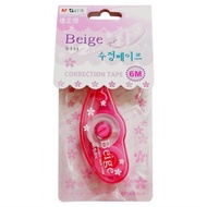 M&G Correction Tape T118A/T118B 5Mmx6M Whita Addict
