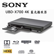 Sony UBP-x700 4k blu-ray player  藍光播放機