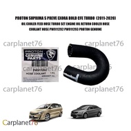 PROTON SUPRIMA S PREVE EXORA BOLD CFE TURBO OIL COOLER FEED HOSE SET ENGINE OIL RETURN COOLER HOSE P