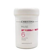 Christina 以色列 🇮🇱 MUSE No.6 Beauty Mask 玫瑰面膜