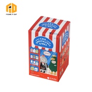 FIO Circus Boy Band CBB Convenience Store BLIND BOX series