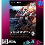 [Ready Stock] ORANGE CAT INDUSTRY 1/35 FULL METAL PANIC INVISIBLE VICTORY ARX-8 LAEVATEIN & XL-3 BOO