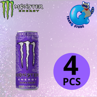 魔爪超越幻紫提子碳酸能量飲料 (紫) 355毫升 x 4