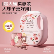 SG 168pcs Laundry Capsules Laundry Beads Detergent Capsules 5 in 1 Beads Bacteria Mite Removal Di7i 