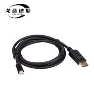4K*2K 1.8Mini Rice Mini Displayport DP Turn DP Extension Cable Adapter