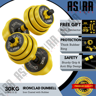 30kg Ironclad Adjustable Dumbbell Barbell Weight Set (Pair - 15kg x2)