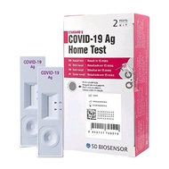 [FREE GIFT!][BOX OF 2] SD BIOSENSOR Standard Q AG Home Test Antigen Rapid Self Test (ART) Kit